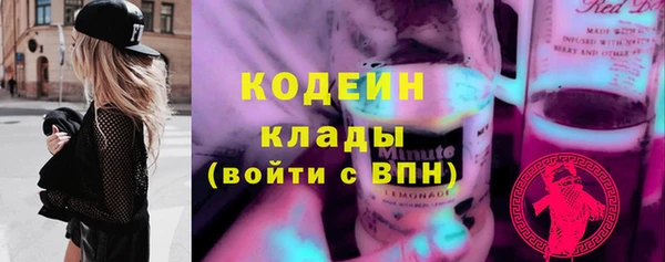 кокс Мегион