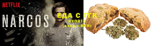 кокс Мегион