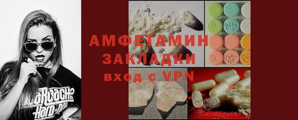 кокс Мегион