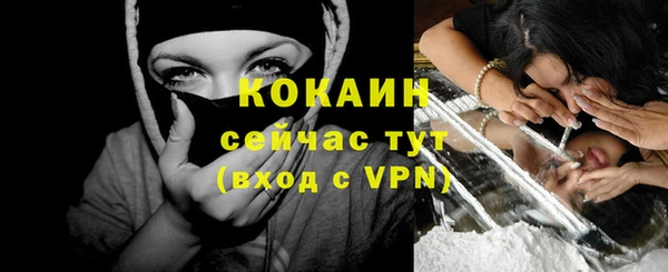 кокс Мегион