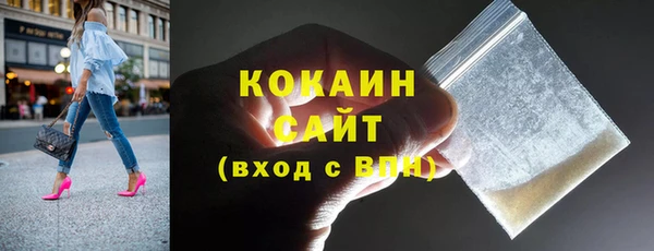 марихуана Медвежьегорск