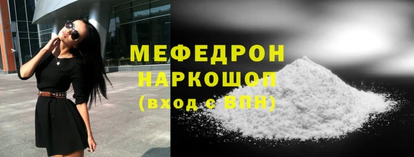 марихуана Медвежьегорск