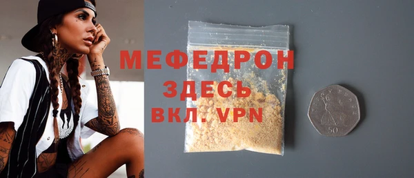 марихуана Медвежьегорск