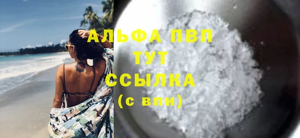 марихуана Медвежьегорск