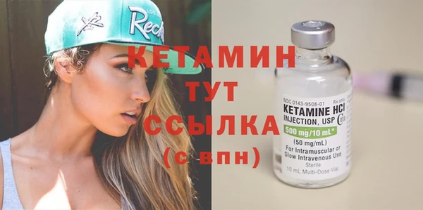 марихуана Медвежьегорск