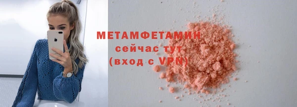 СК Магас