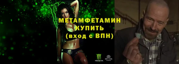 марки lsd Медногорск