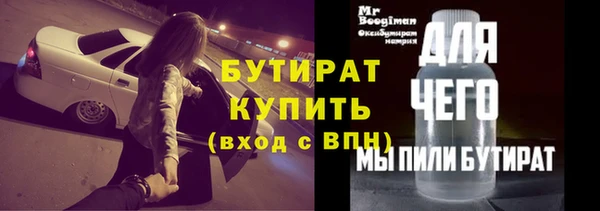 марки lsd Медногорск