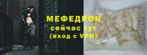 дживик Магадан