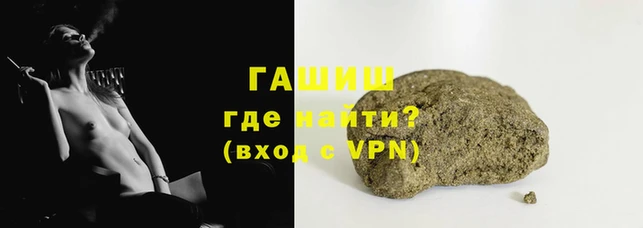 кокс Мегион