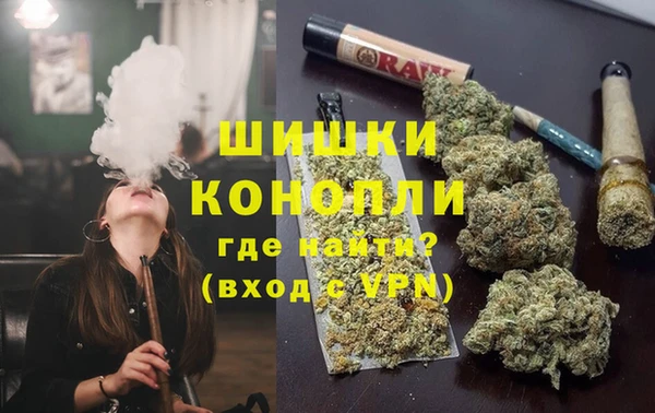 кокс Мегион