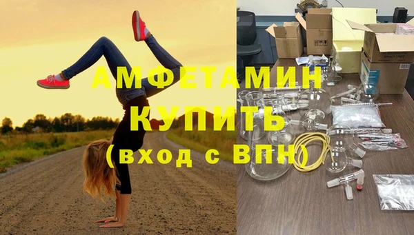 марки lsd Медногорск