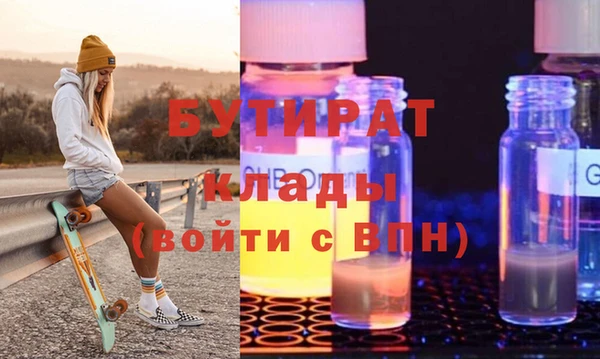 кокс Мегион