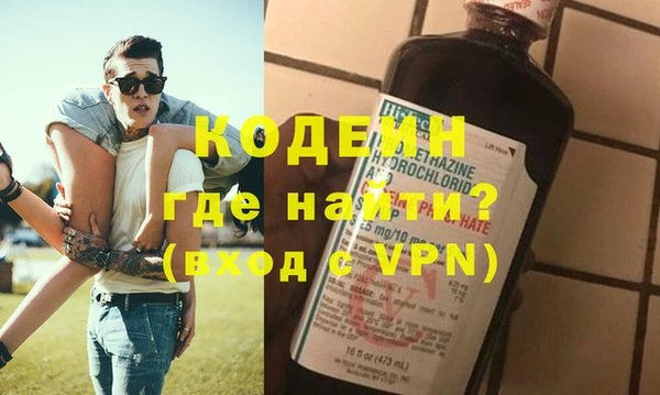 круглые Майский