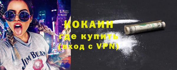 кокс Мегион