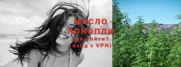 марки lsd Медногорск