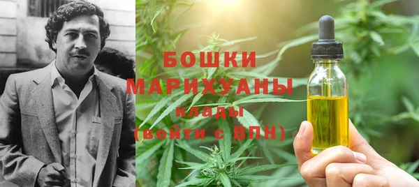 кокс Мегион