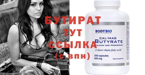 кокс Мегион