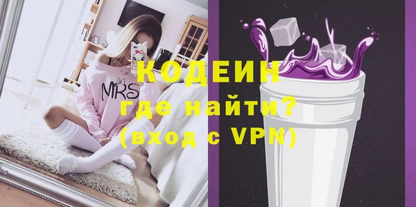 кокс Мегион