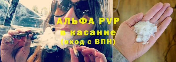 марки lsd Медногорск