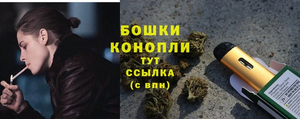 марихуана Медвежьегорск