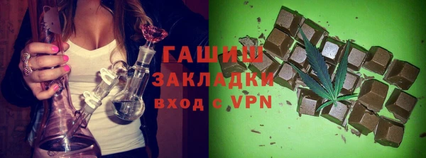 марихуана Медвежьегорск