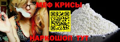 трава Донецк
