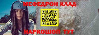 каннабис Дубна