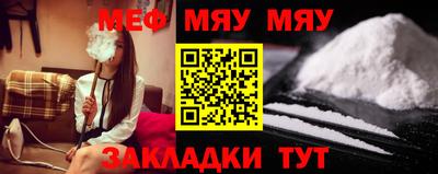 ГАЛЛЮЦИНОГЕННЫЕ ГРИБЫ Бийск