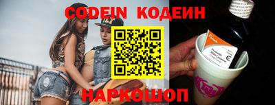 альфа пвп VHQ Берёзовский