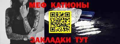 героин Донской