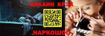 альфа пвп VHQ Берёзовский