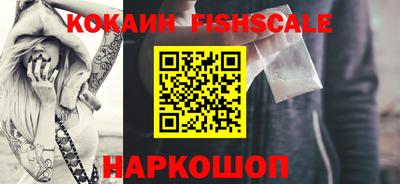 героин Донской