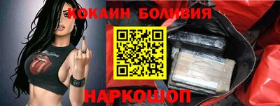 героин Донской