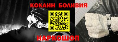 альфа пвп VHQ Берёзовский