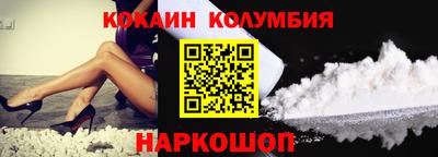 каннабис Дубна