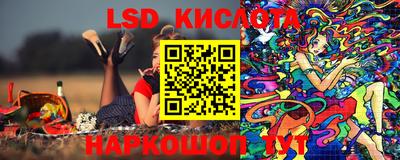 альфа пвп VHQ Берёзовский