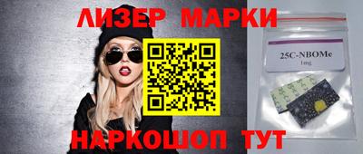 кокаин колумбия Беслан