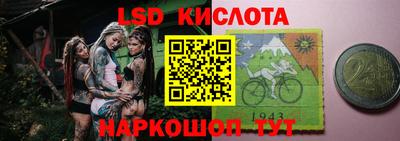 кокаин колумбия Беслан