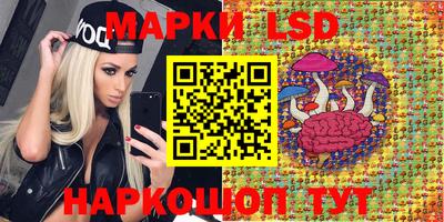 героин Донской