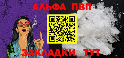 героин Донской