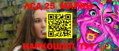 героин Донской