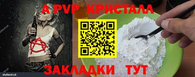 каннабис Дубна