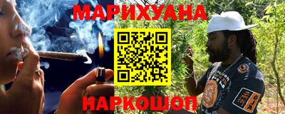 ГАЛЛЮЦИНОГЕННЫЕ ГРИБЫ Бийск