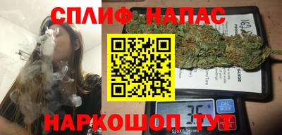 каннабис Дубна