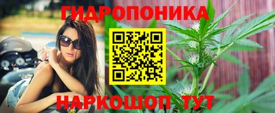 героин Донской