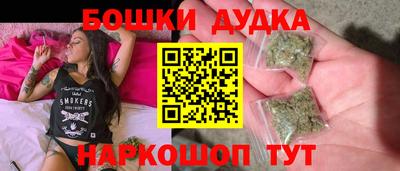 трава Донецк