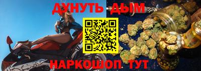 героин Донской