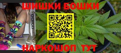 кокаин колумбия Беслан