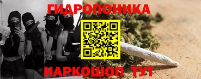 героин Донской